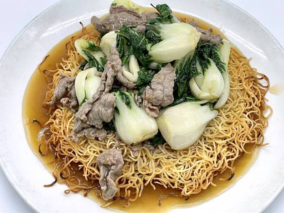 Beef Fried Noodles / 牛肉炒面 / Nouilles Sautées Au Boeuf